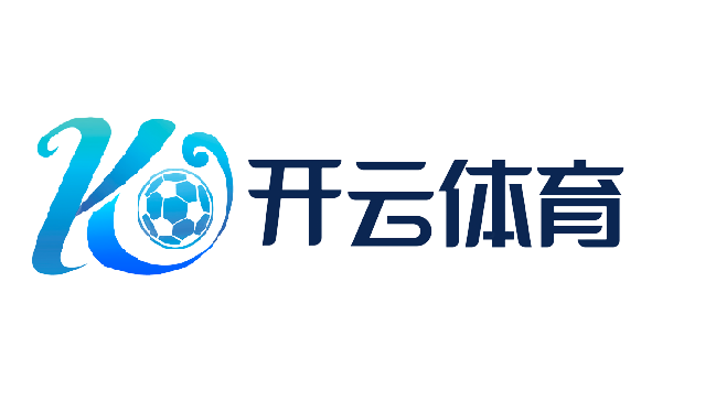 开云app下载中心 | kaiyunapp官方正版直达