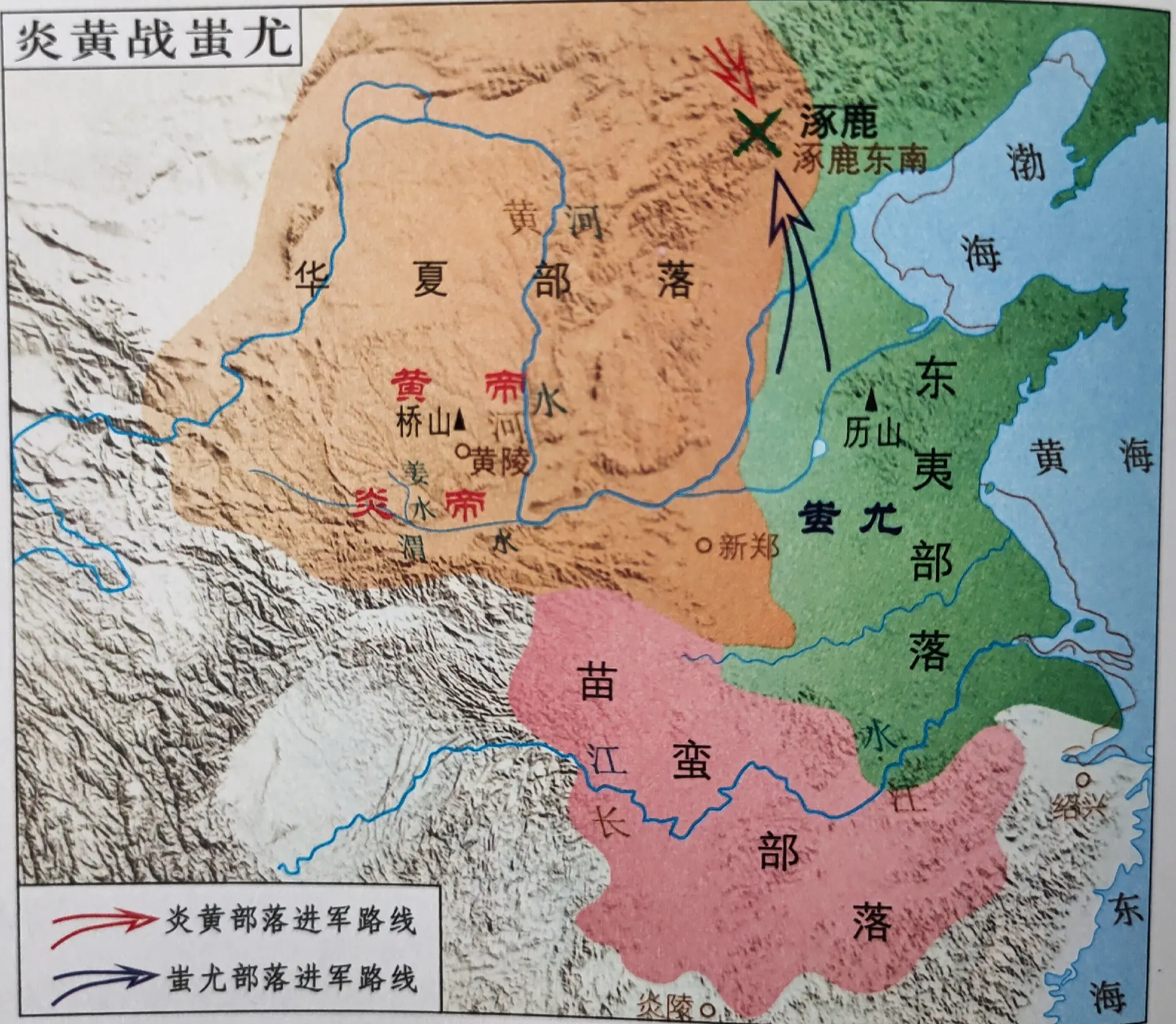 开云·Kaiyun网页版-包含群雄逐鹿：历史上的五大天王山之战的词条